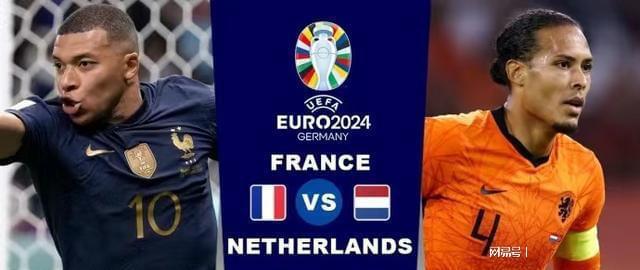 FIFA年